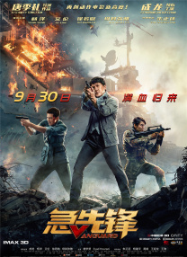aaa天堂
